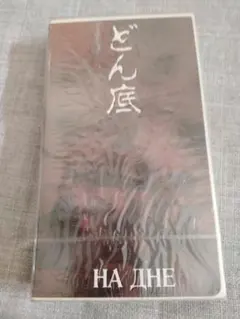 Item thumbnail for item b628d334-fa45-4a02-8fed-c1f4e08329cd