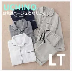 【新品】UCHINO クレープガーゼ アニマル猫柄 パジャマ Ｌサイズ 激レア 新品】UCHINO クレープガーゼ アニマル猫柄 パジャマ Lサイズ 激レア