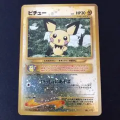 カズキ様 リクエスト 3点 まとめ商品