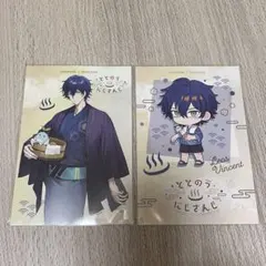 Item thumbnail for item 5b7a27c7-a065-4c15-9eec-9da6851013e5