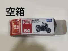 2026年最新】トミカ日本製空箱の人気アイテム - メルカリ
