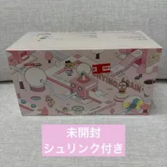 【正規品】クライベイビー アゲイン 未開封 アソート