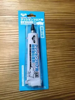 soramame様 リクエスト 3点 まとめ商品