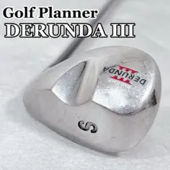 R144 ゴルフプランナー DERUNDA III サンドウェッジ SWのサムネイル