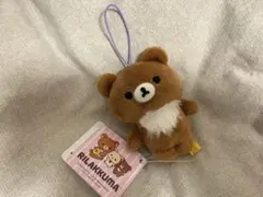 リラックマゴムひもつきマスコット　チャイロイコグマ