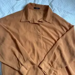 Item thumbnail for item de57f0e8-4a5a-4ba6-9261-5063e49f1657