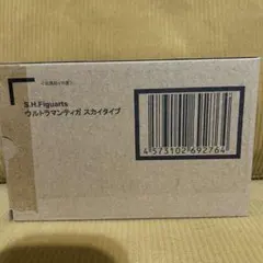 S.H.Figuarts 真骨彫製法 ウルトラマンティガ スカイタイプ 開封品のサムネイル