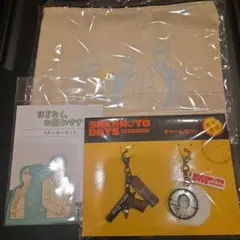 新品3点　サカモトデイズ　チャームセット　ほどなくお別れです ポーチ　ステッカー