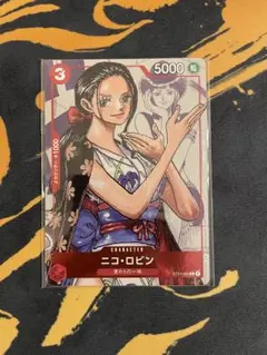 ワンピースカードゲーム　ニコ・ロビン　プロモ　　ST01-008 未開封