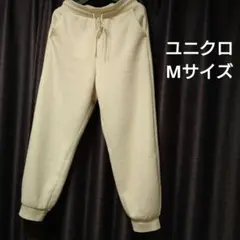 [最終値下げ]ユニクロ　М　フリースイージーパンツ　白　オフホワイト　スウェット
