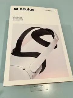 Oculus Quest 2 Elite Strap