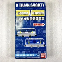 Bトレイン EF64-1000番台 新JR貨物更新色（通称牛乳パック） 1両