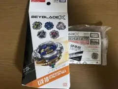 ランダムブースターVol.8 UX-18-05 ドランダガー7-55G