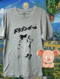 「週刊少年ジャンプ50周年記念」　ドラゴンボール コラボ　鳥山明のサムネイル