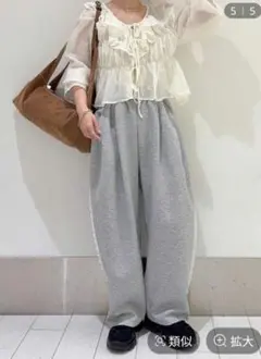 LOWRYS FARM カットイージーコクーンパンツ グレー FREE