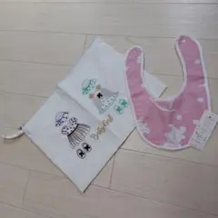 【新品】ベビーグッズ携帯ポーチ＆ワコールスタイ