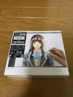 サカナクション 邦楽