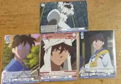 忍たま乱太郎　ヴァイスシュヴァルツブラウ　天鬼　土井半助