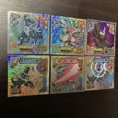 ポケモンシール烈伝　ディアルガ　パルキア　ダークライ　まとめ売り6点セット