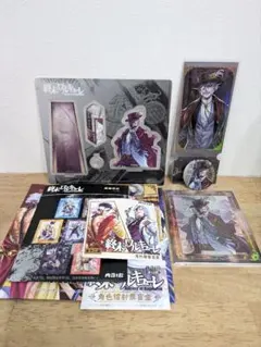 終末のワルキューレ 中国