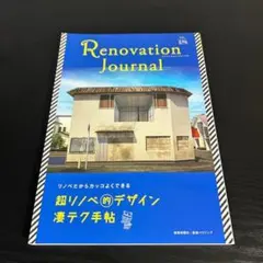 Item thumbnail for item a91b2ef2-8cbf-4c47-86ce-68170a132908