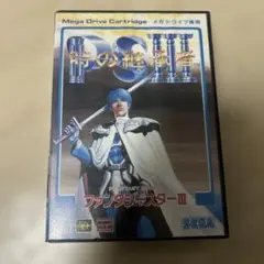 Item thumbnail for item f56dae17-8924-4386-b3ea-86a5c05276d7