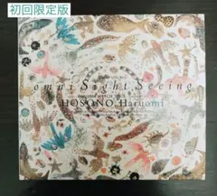 細野晴臣 Omni Sight Seeing アナログ レコード 新品 YMO - メルカリ