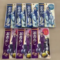 UHA味覚糖 忍者めし ラムネ＆巨峰 7袋セット