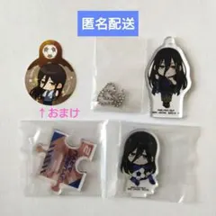 ブルーロック　蟻生十兵衛　一番くじ　２個セット（おまけ付き）【匿名配送】