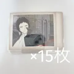 文豪ストレイドッグス 文スト ぱしゃこれ 第1弾 芥川龍之介 15枚