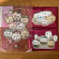 まじかるちいかわ　ホログラムステッカーコレクション　クリアポストカード