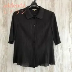 Item thumbnail for item e1cf28b7-9a27-4ab2-b7ee-7ec5799b3f25