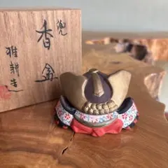 舟香合 作家物 共箱 - メルカリ