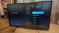 2026年最新】sony bravia kj-43x8500fの人気アイテム - メルカリ