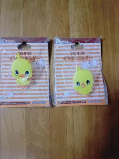 2025年最新】サンクレストの人気アイテム - メルカリ