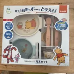 Item thumbnail for item 94ea51a3-b8fa-401a-b76d-ec947a0b19be