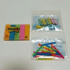 付箋セット