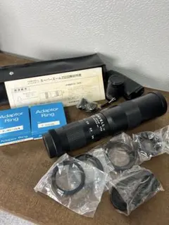 Item thumbnail for item 867e5394-ec52-47ec-849e-51cec3a14d76