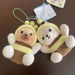 豆柴三兄弟ゆるぐるみミツバチハニー ミニぬいぐるみ　2個セット　柴ぬいぐるみ