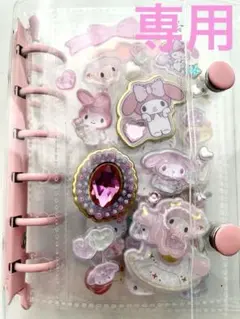 シール帳完成品【新品】a7クリアバインダー♡うるちゅるポップシール♡シール交換♡