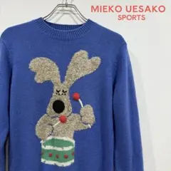 Item thumbnail for item 557f243b-32b7-4172-a4f0-7f5af796465c