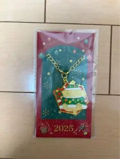 ポムポムプリン サンリオ ノベルティ クリスマス キーホルダー