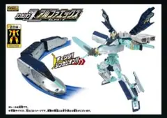 Item thumbnail for item a1701c96-1ffd-4341-a062-febb3dd2d319