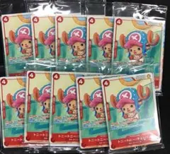 ワンピース トレーディングカード チョッパー 10枚セット