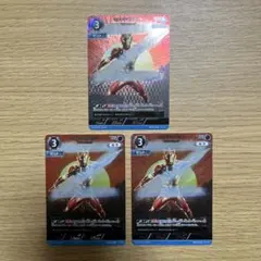 2026年最新】ウルトラマンゼット rrの人気アイテム - メルカリ