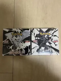 ポケモンカード　ブラックボルト ホワイトフレア計2box