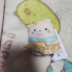 セット★すみっコぐらし てのりぬいぐるみ 夢てのりぬいぐるみ　ねこ