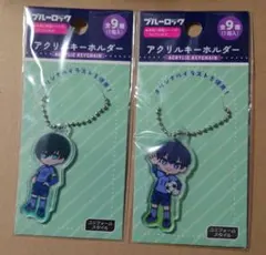 【新品】ブルーロック 凛 潔 アクリルキーホルダー ダイソー セリア