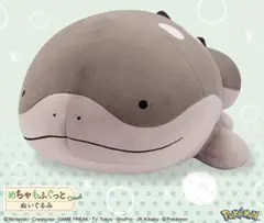 Item thumbnail for item 92aa53bc-f1b0-4b9f-9d92-39f620717c41