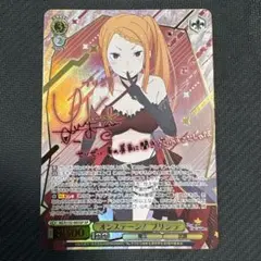 限定プロモ】喜多川海夢 白バニー PR+ ビルディバイド 着せ恋 - メルカリ